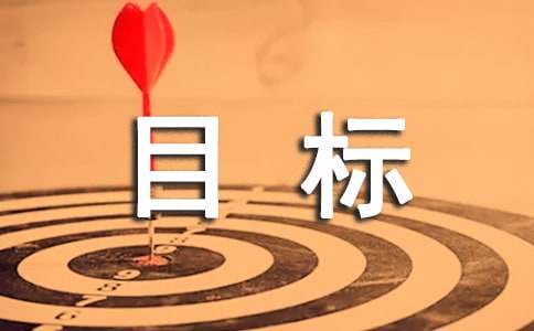 青少年篮球爱好者如何提升配合技巧?_1